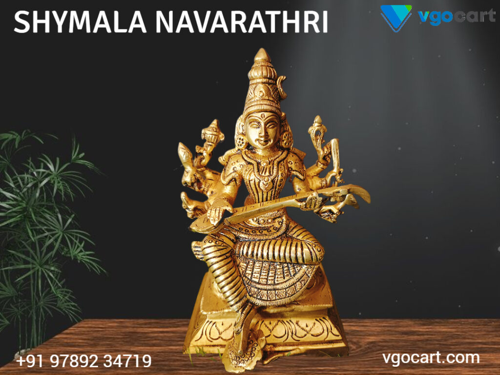 shymala navarati