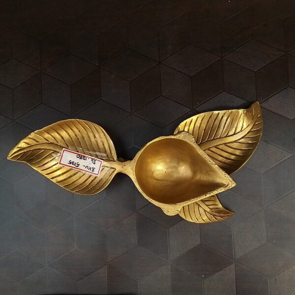 Brass Diya with Leaf Design