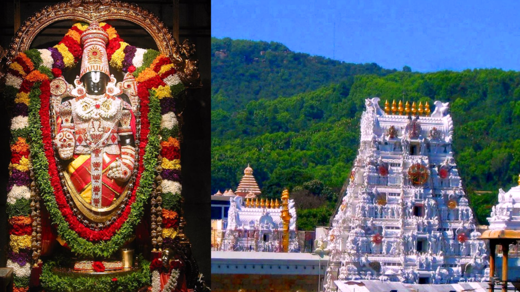 Tirumala yelumalaiyan temple- balaji temple