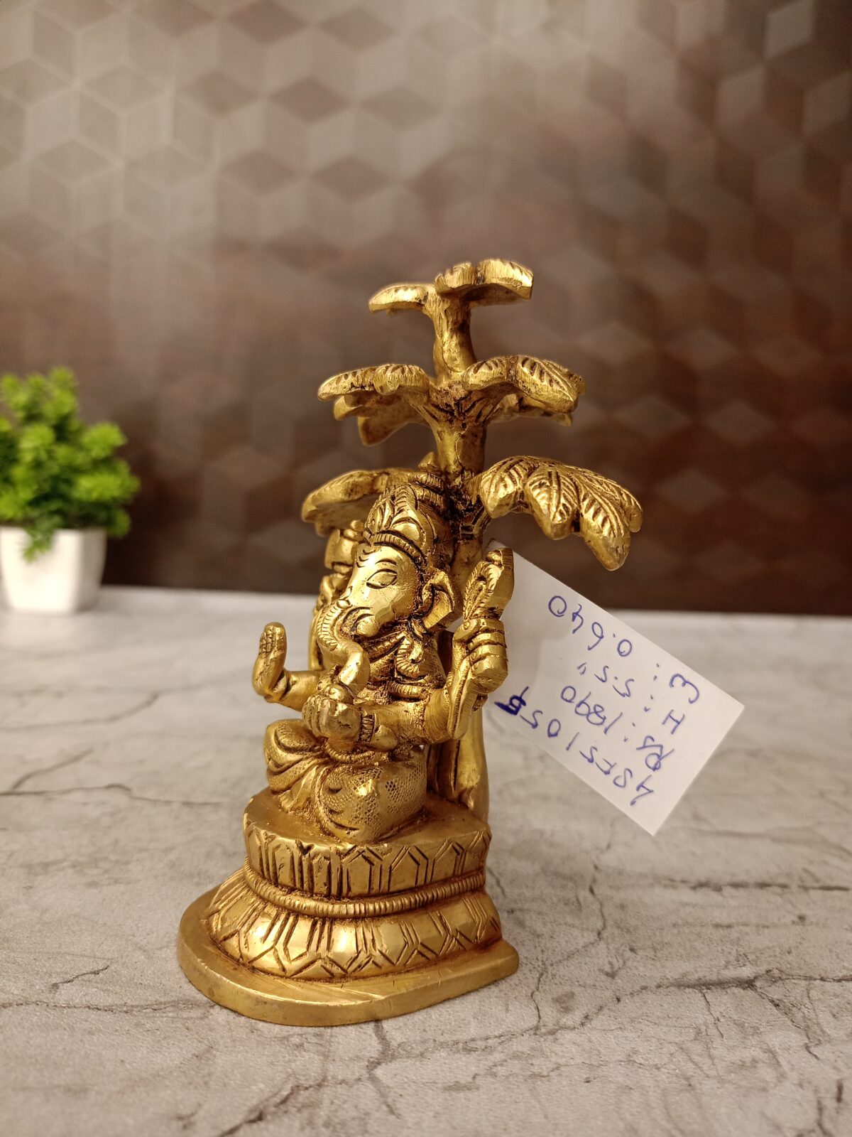 Brass Ganesha Sitting Under The Tree 5.5'' - Image 4