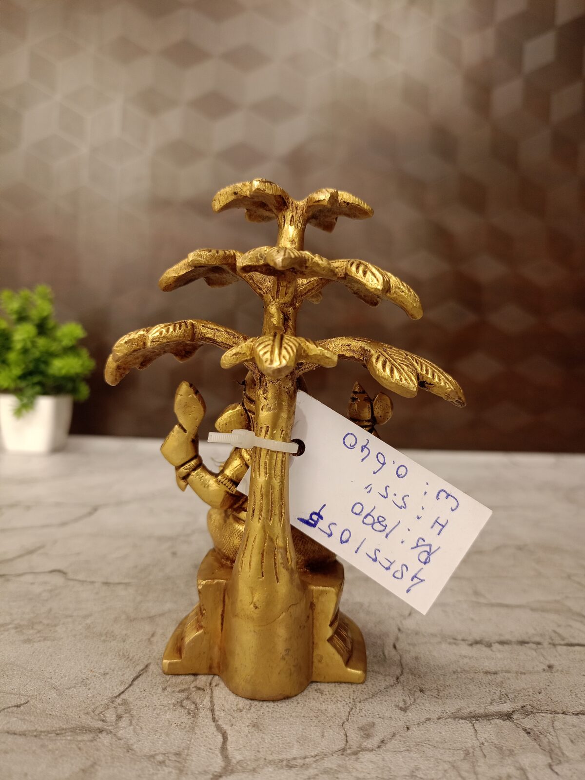 Brass Ganesha Sitting Under The Tree 5.5'' - Image 2