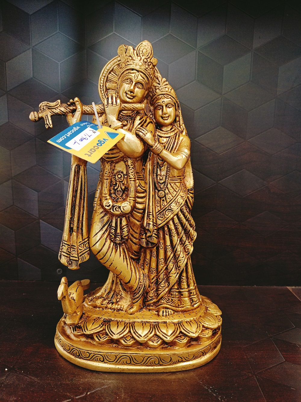 brass-radha-krishna-on-lotus-base-Idol-BA113029 Brass Radha Krishna With Peacock On Lotus Base 10.5'' - Image 1