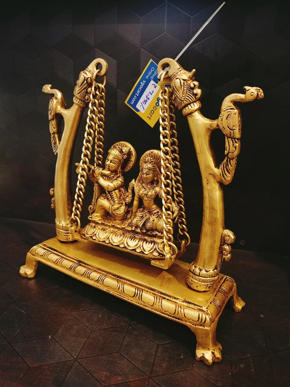 Pure Brass Radha Krishna Sitting On Swing / Pure & Antique 10″