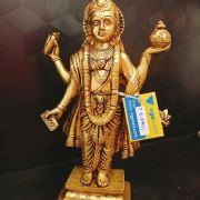 Brass Lord Dhanvantri Idol , Medition God 10″