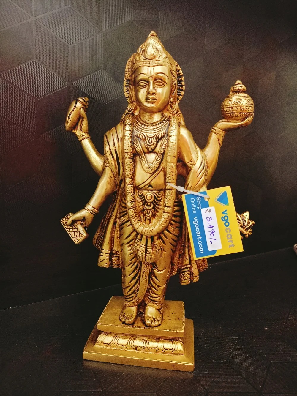 Brass Lord Dhanvantri Idol , Medition God 10″