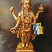 Brass Lord Dhanvantri Idol , Medition God 10″