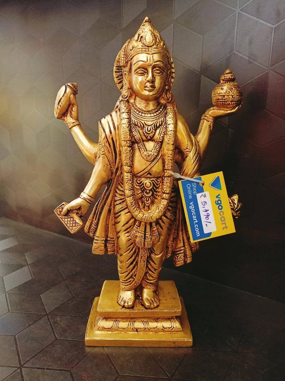 Brass Lord Dhanvantri Idol , Medition God 10″