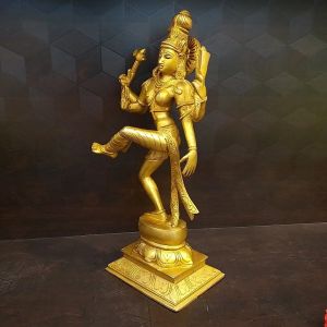 Brass God Ardhanatheeswarar In Dancing Posture Idol 13″