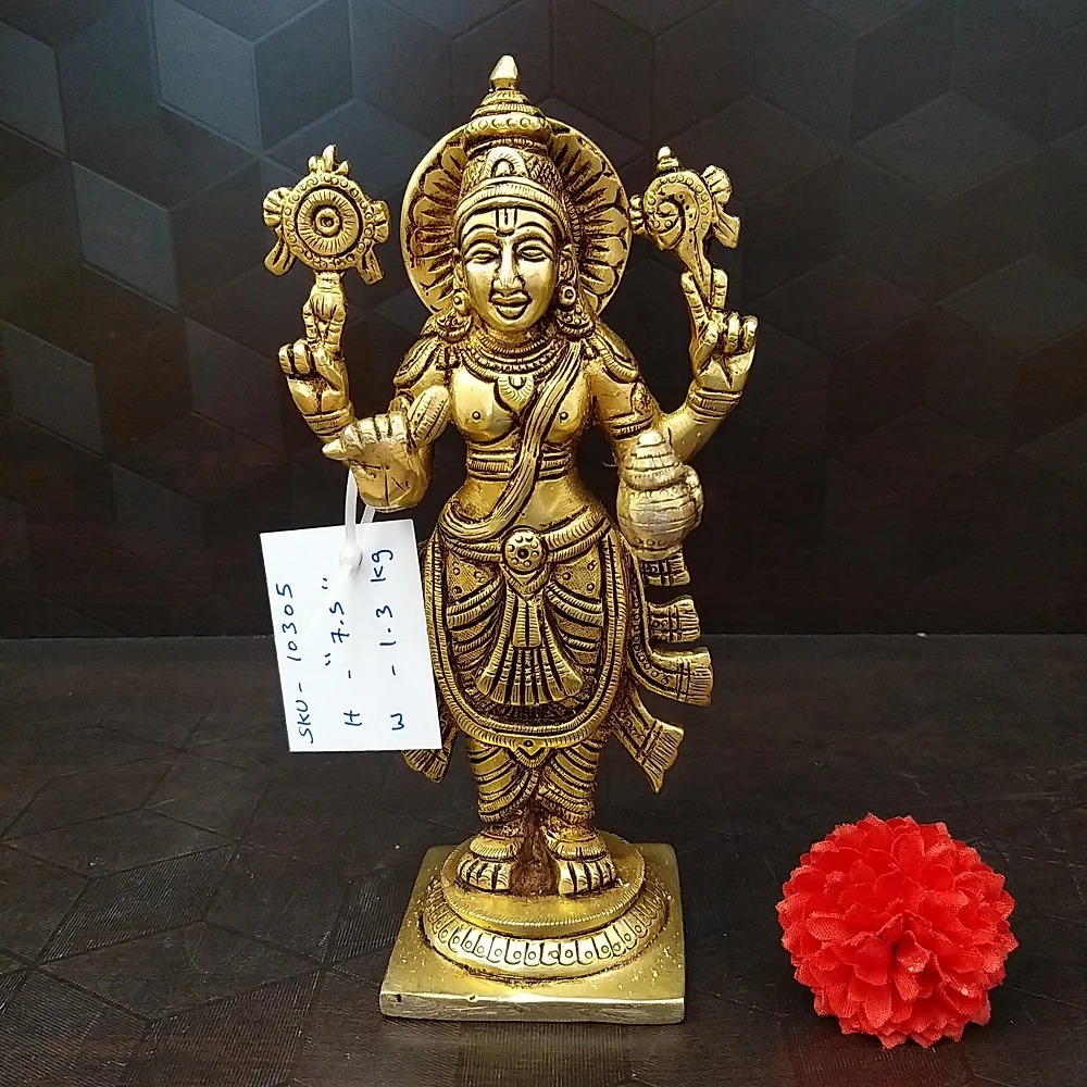 Buy Brass Dhanvantari Statue 7.5″