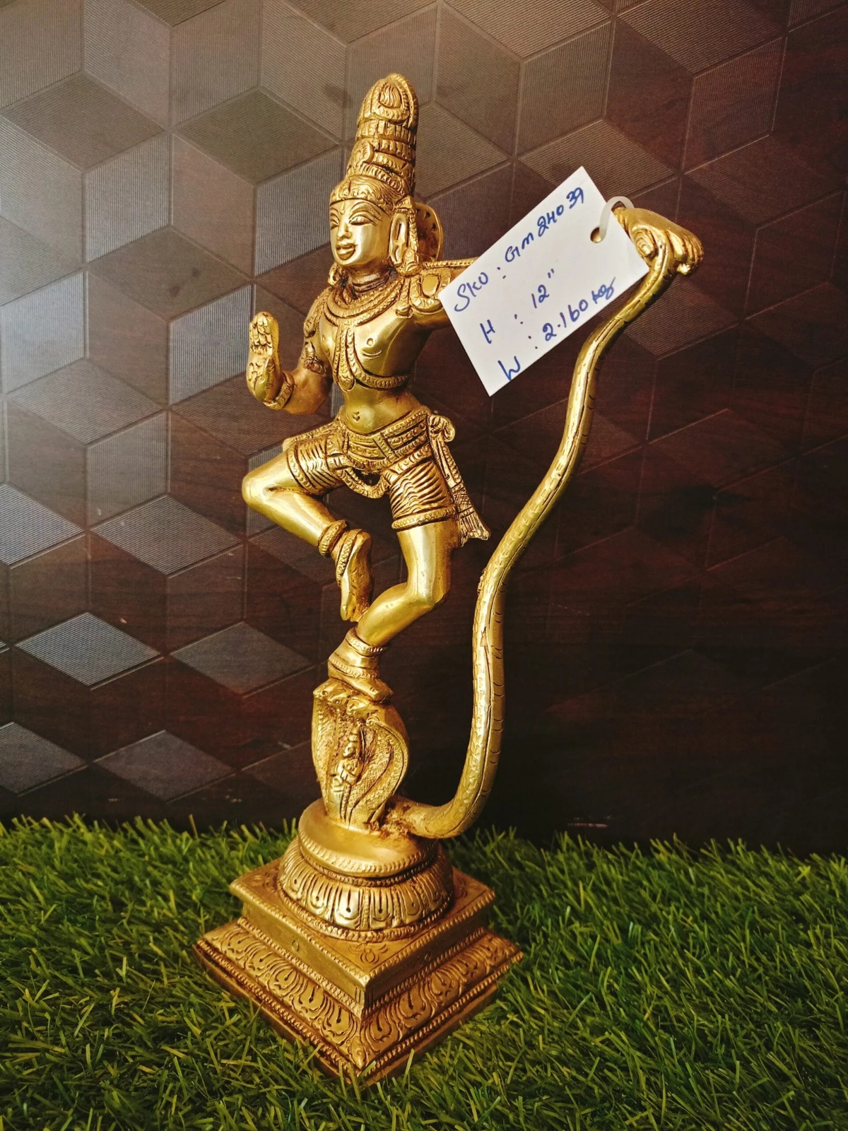 Brass Kalinga Krishna Idol 12″