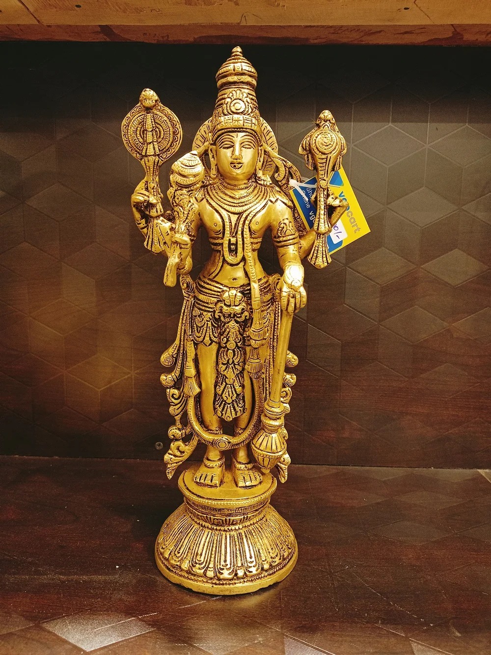 Brass Maha Vishnu Statue , Pure & Antique 12.5″