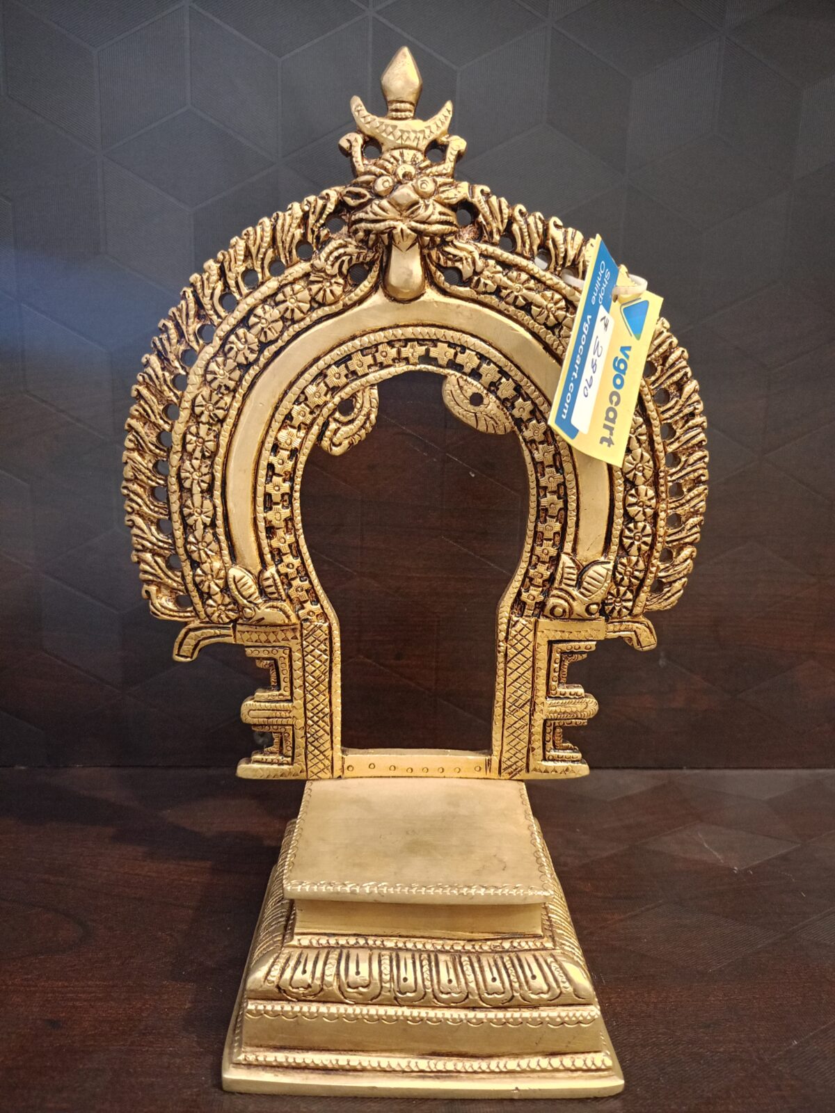 Brass Auspicous Thiruvachi