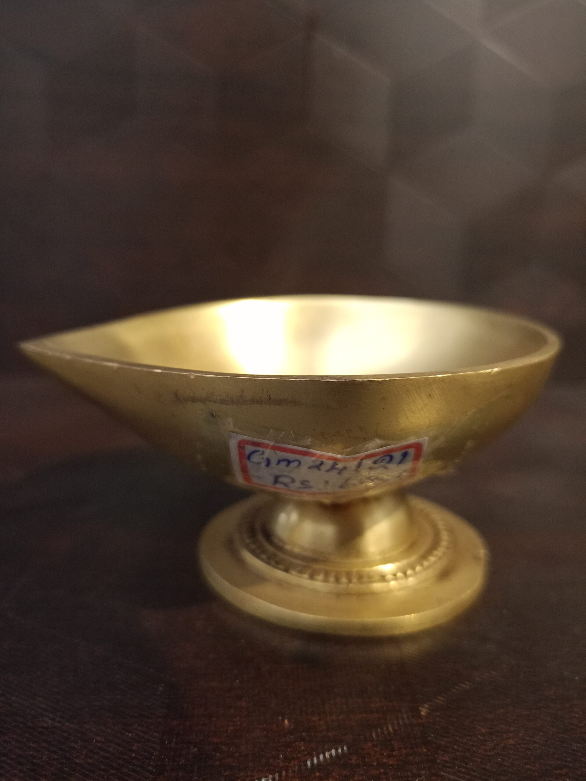 Brass Single face Agal Diya 2" 1 Brass Single face Agal Diya