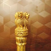 Brass Ashoka Pillar  , Pure & Antique Finish 12″