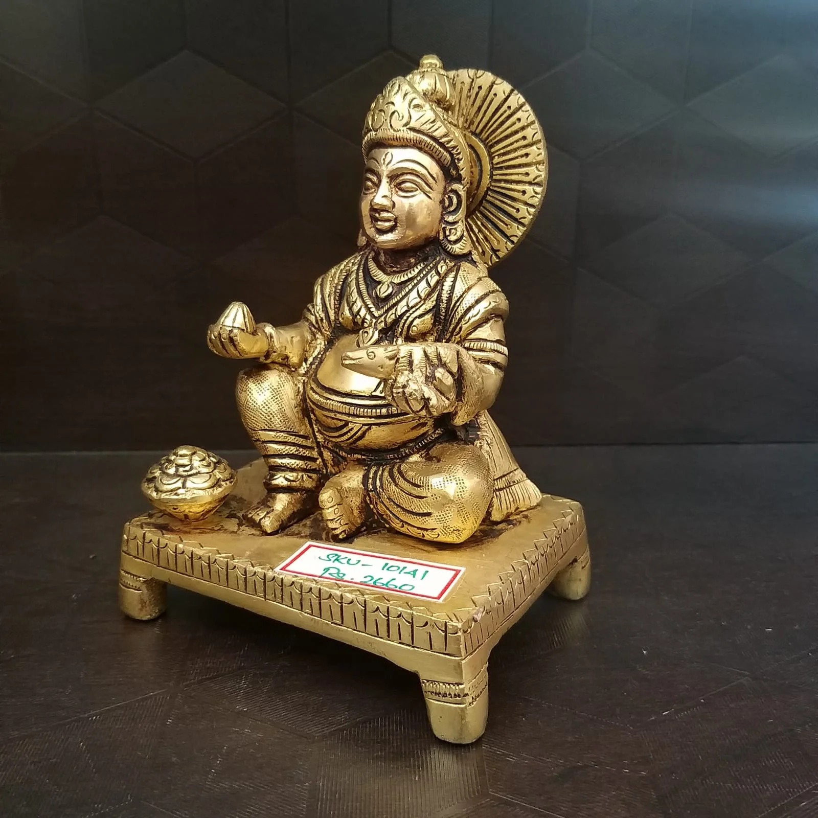 Brass Kuberar sitting on a Base Idol- 5″