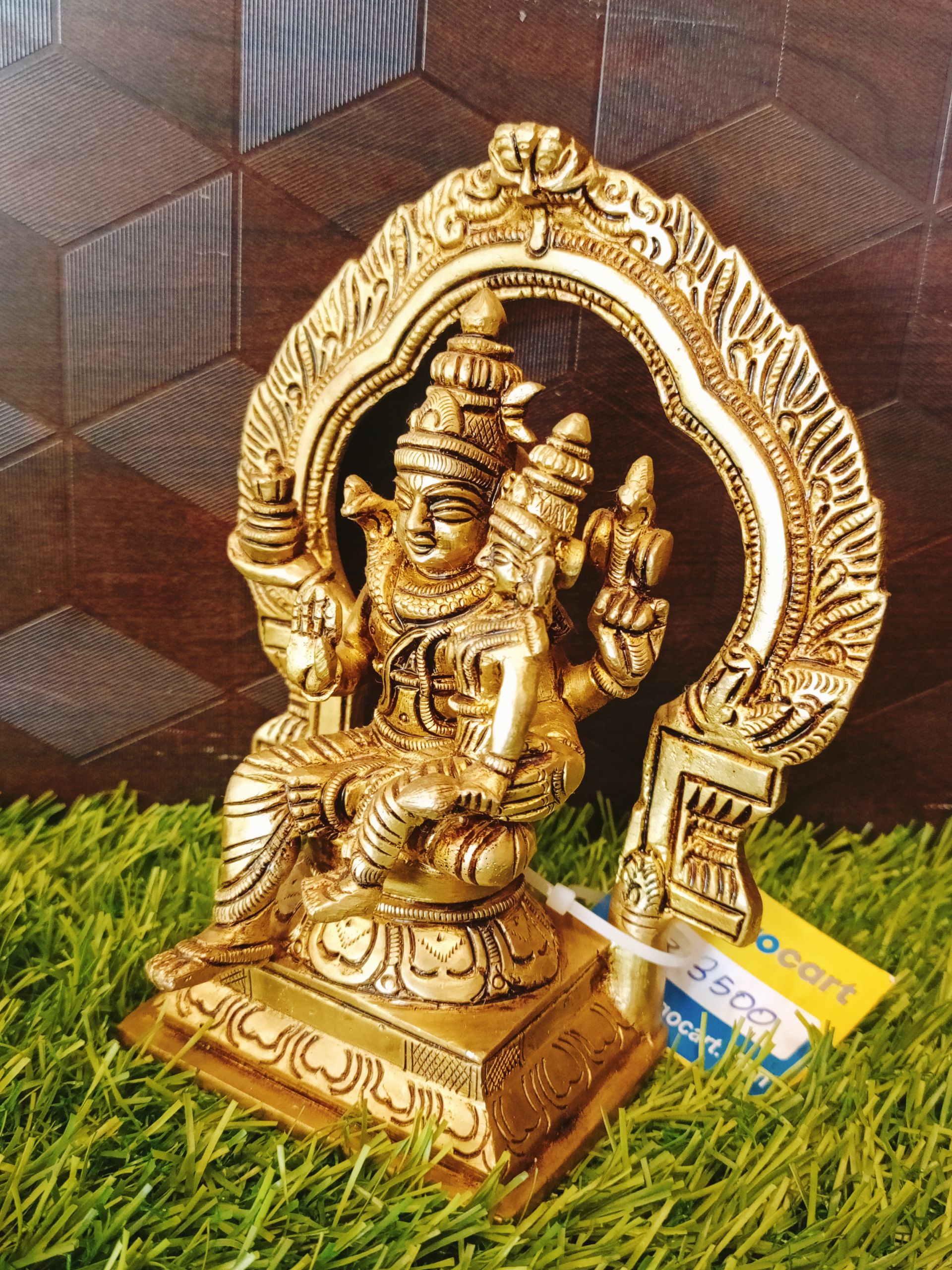 Brass Shiva Parvathi With Arch Statue 6″