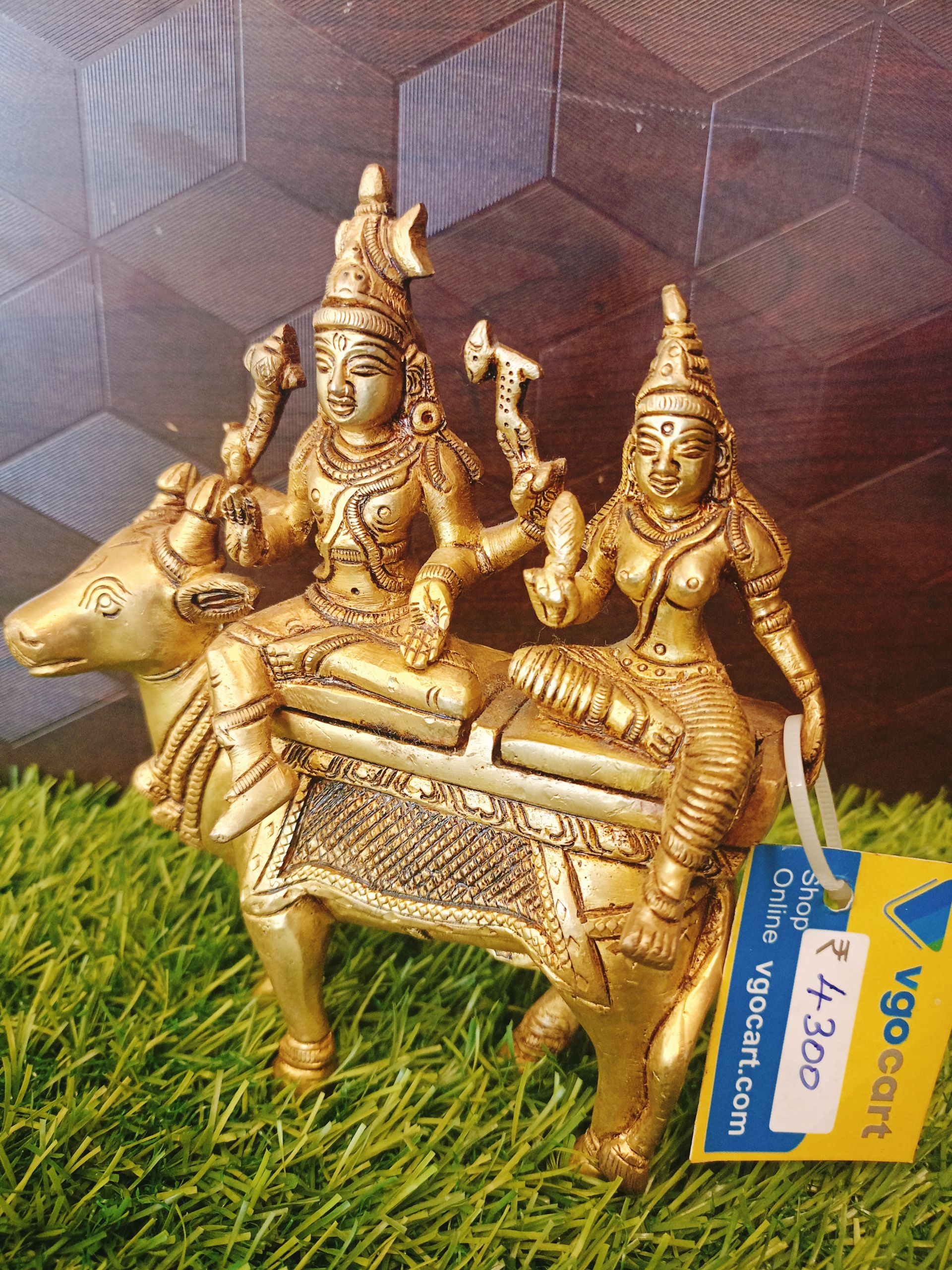 Brass Shiva Parvathi On Nandhi Statue 6.5″