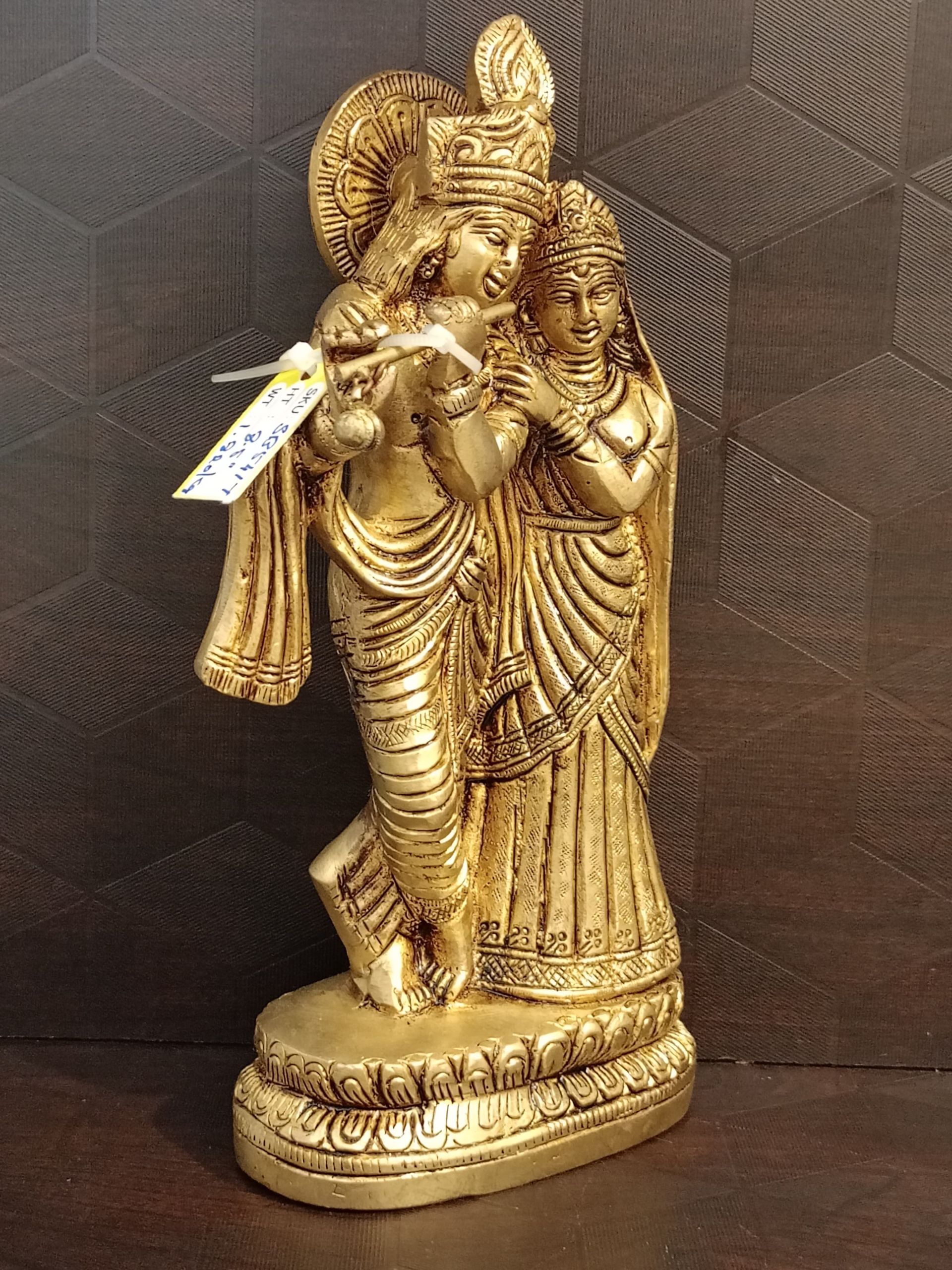 Brass Radha Krishna Statue , Pure & Antique 8.5″