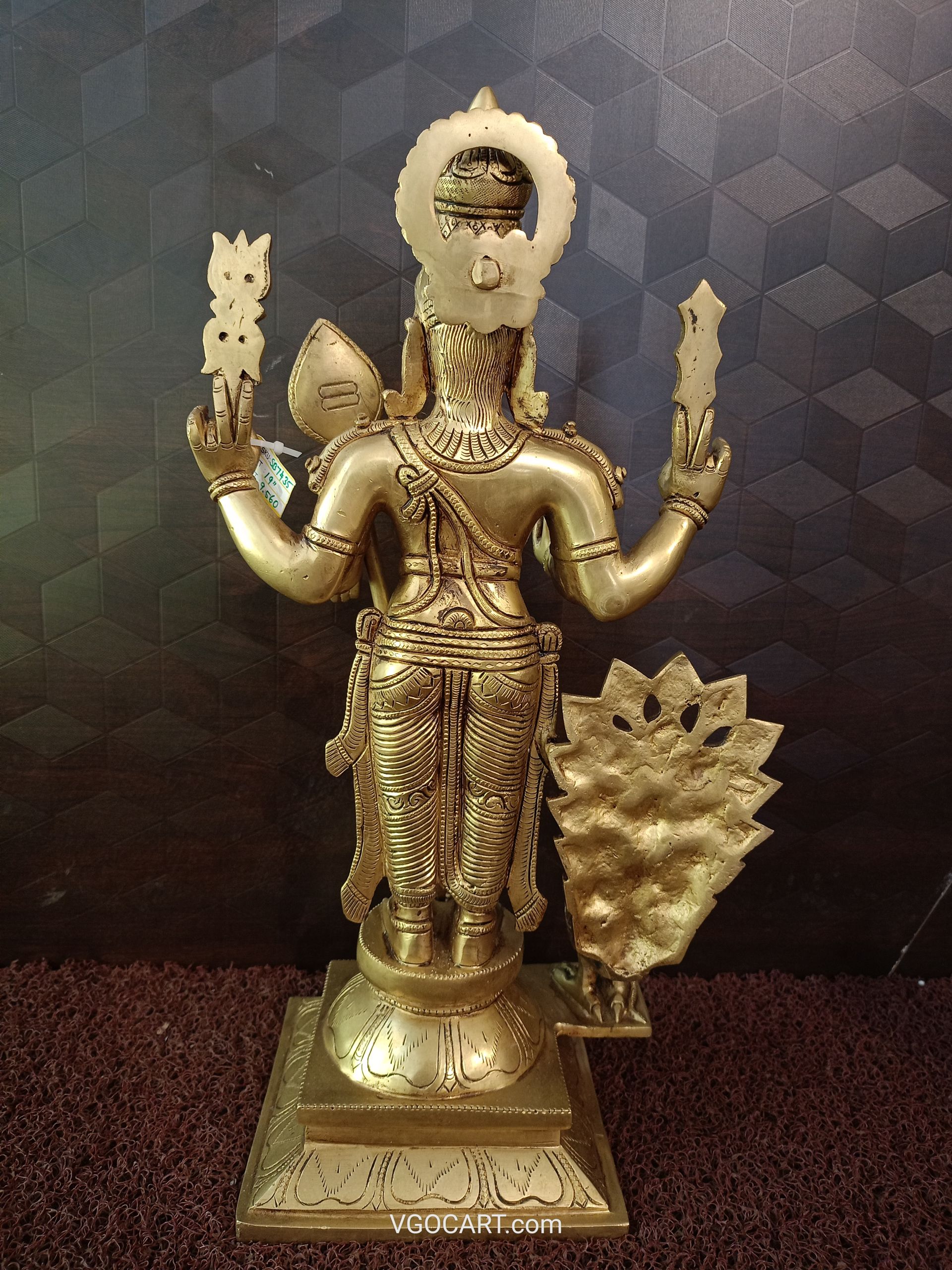 Brass Murugan With Peacock Statue 19″