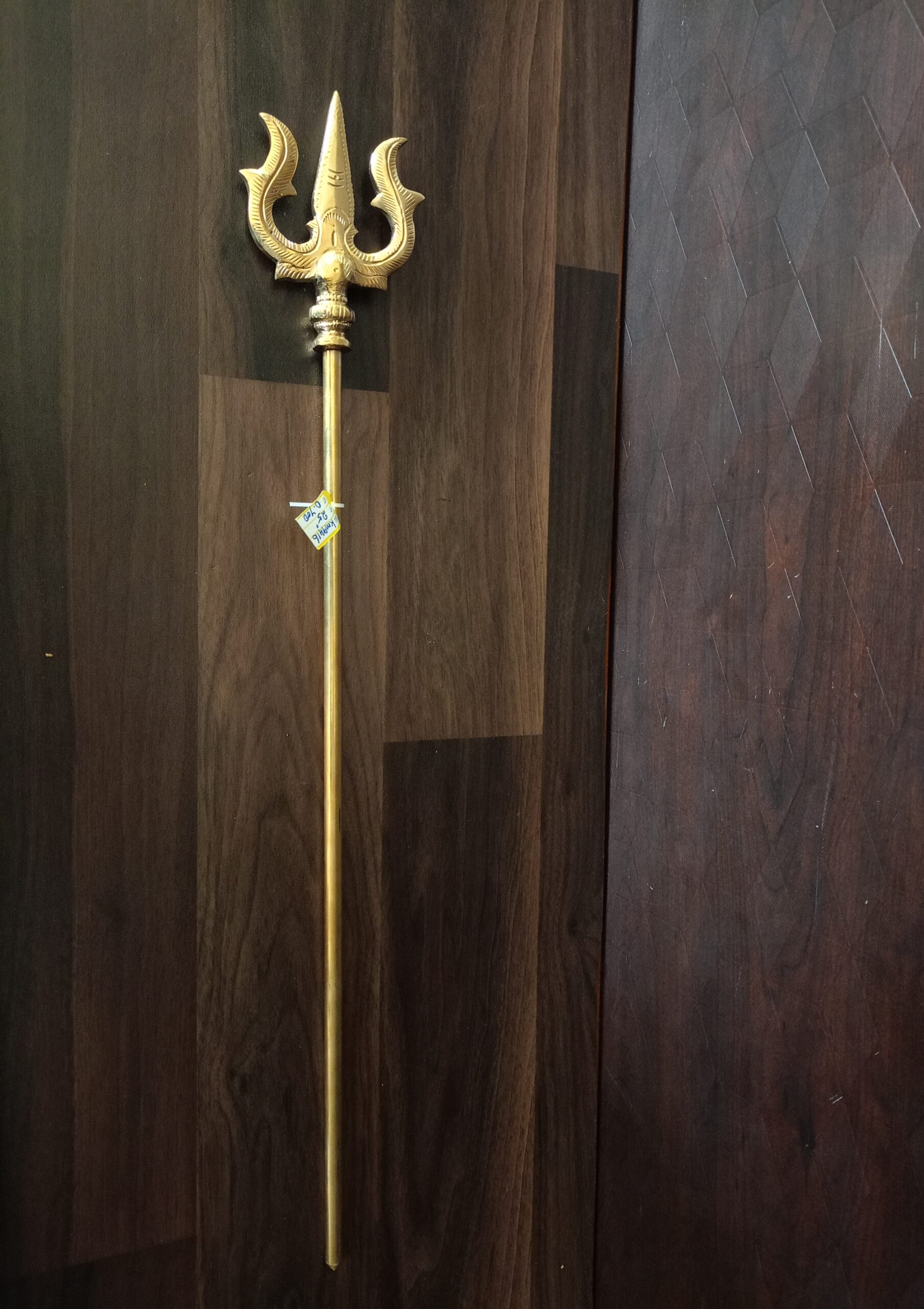 Oplus_131072 Buy Brass Trishul 25" - Image 1