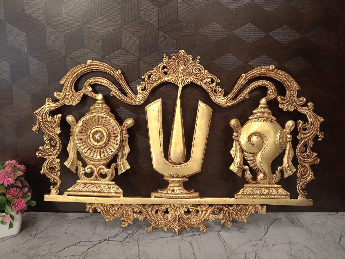 Buy Brass Perumal Namam Wall Mount For Pooja Door 12.5″