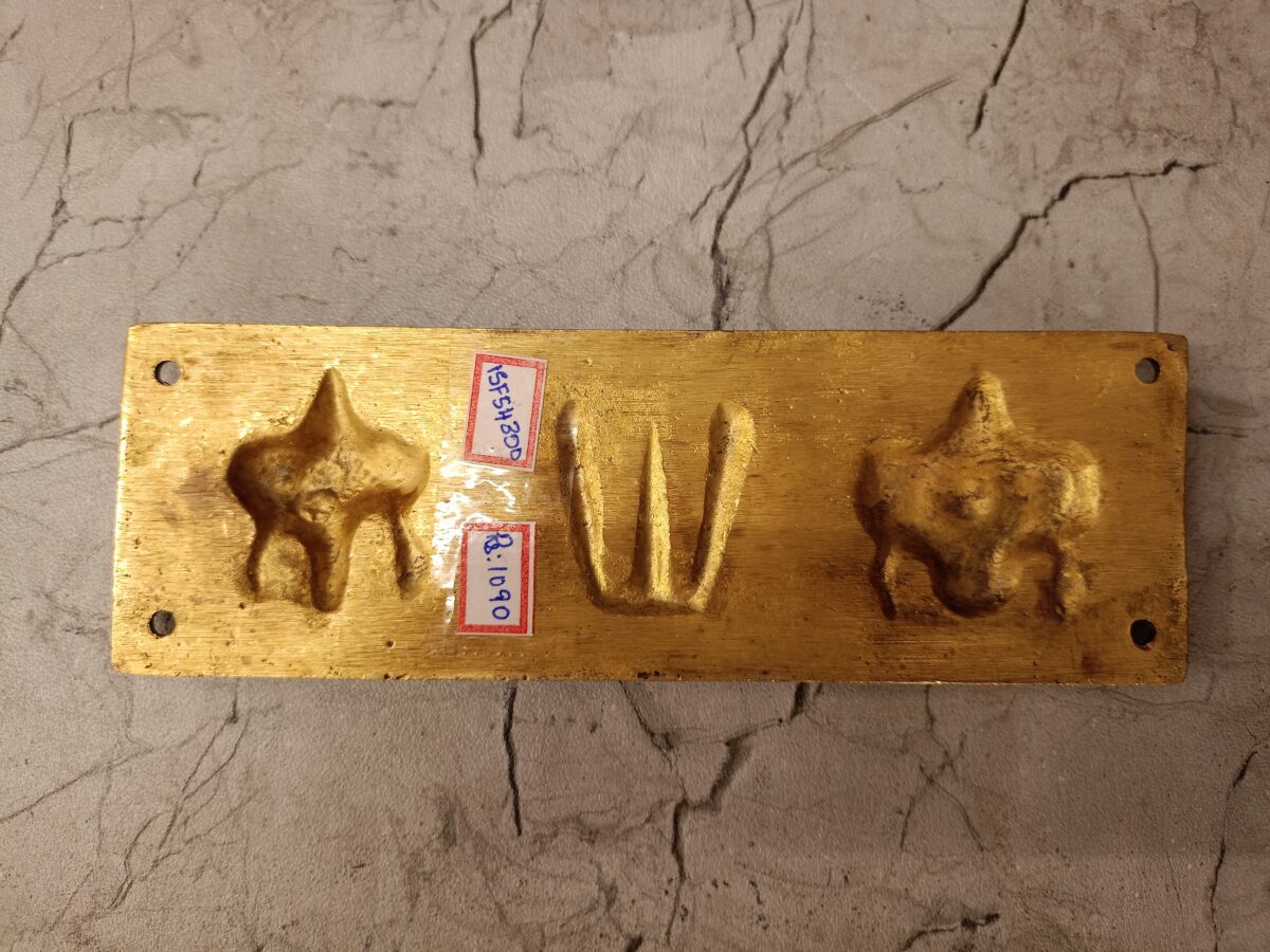 brass sangu chakra namam plate pooja door vgocart coimbatore india2 scaled