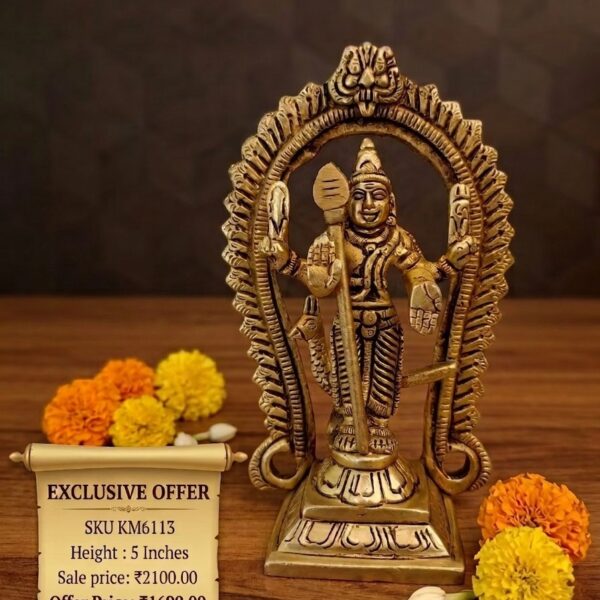 5 Inch Brass Murugan Arch Idol