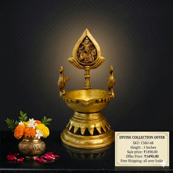 murugan brass peacock oil lamp 5 inch