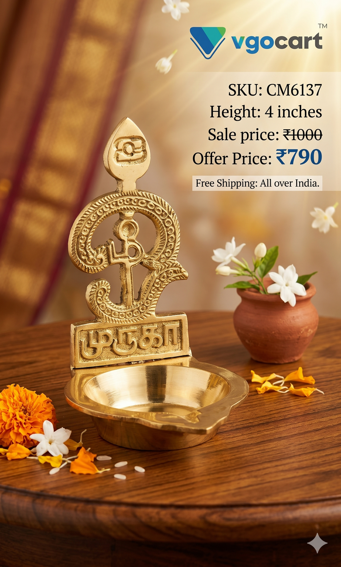 Brass Om Vel 4 inch Brass Om Vel 4 inch
