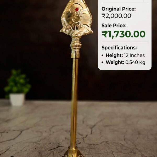 12 Inch Brass Murugan Vel with red stones