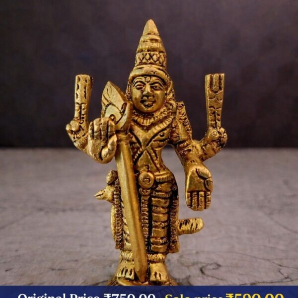 Brass Murugan Peacock Idol 3 Inch