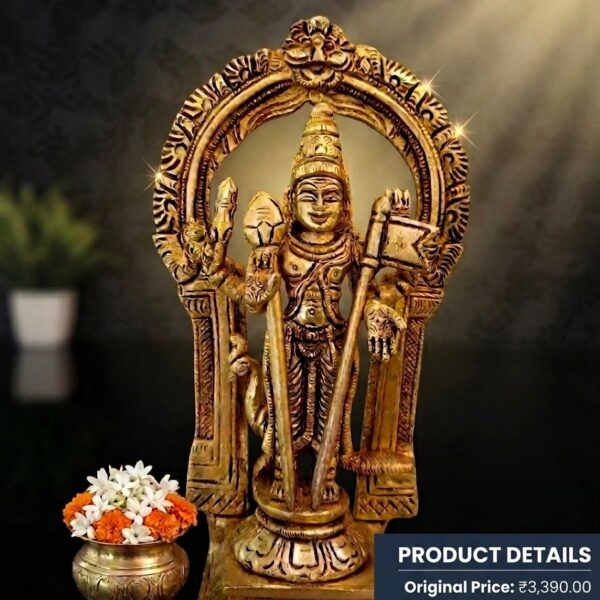 Brass Arch Murugan Idol 7 Inch
