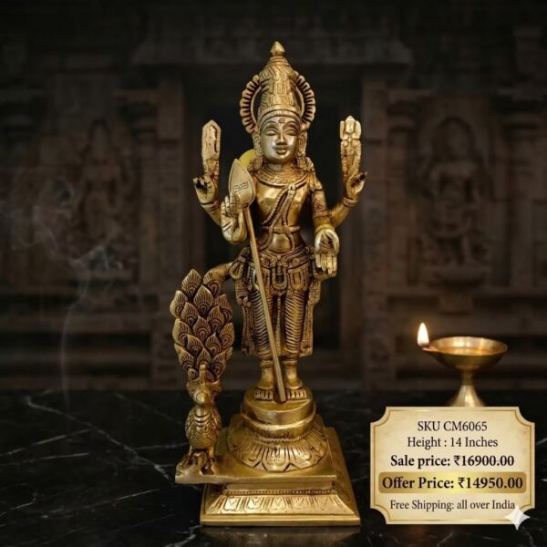 Traditional Brass Peacock Murugan Idol 14 Inch