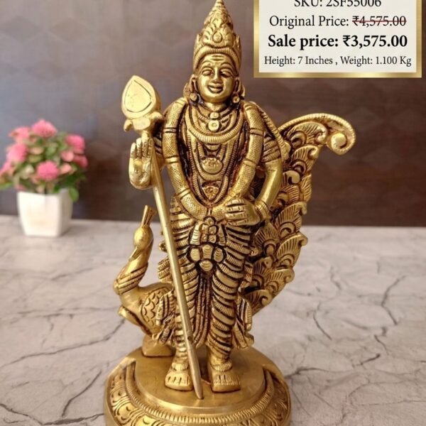 Brass Peacock Murugan Idol 7 Inch