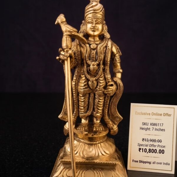 Bronze Raja Murugan Idol 7 Inch