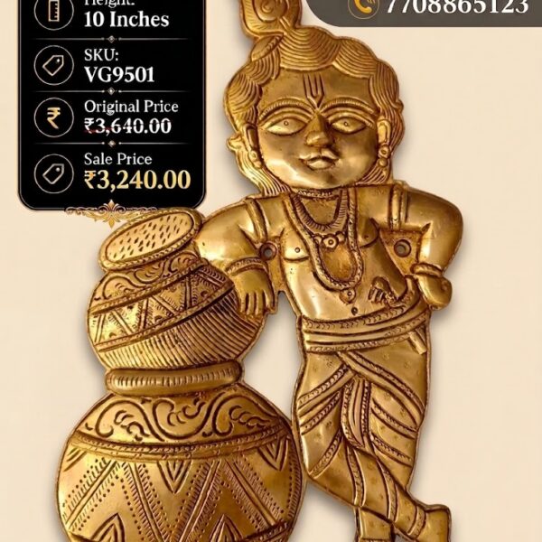 Brass Wall Mount Pot Krishna Idol 10 Inch