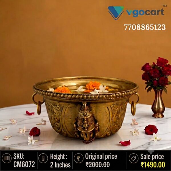Brass Perumal Lakshmi Bowl 2 Inch
