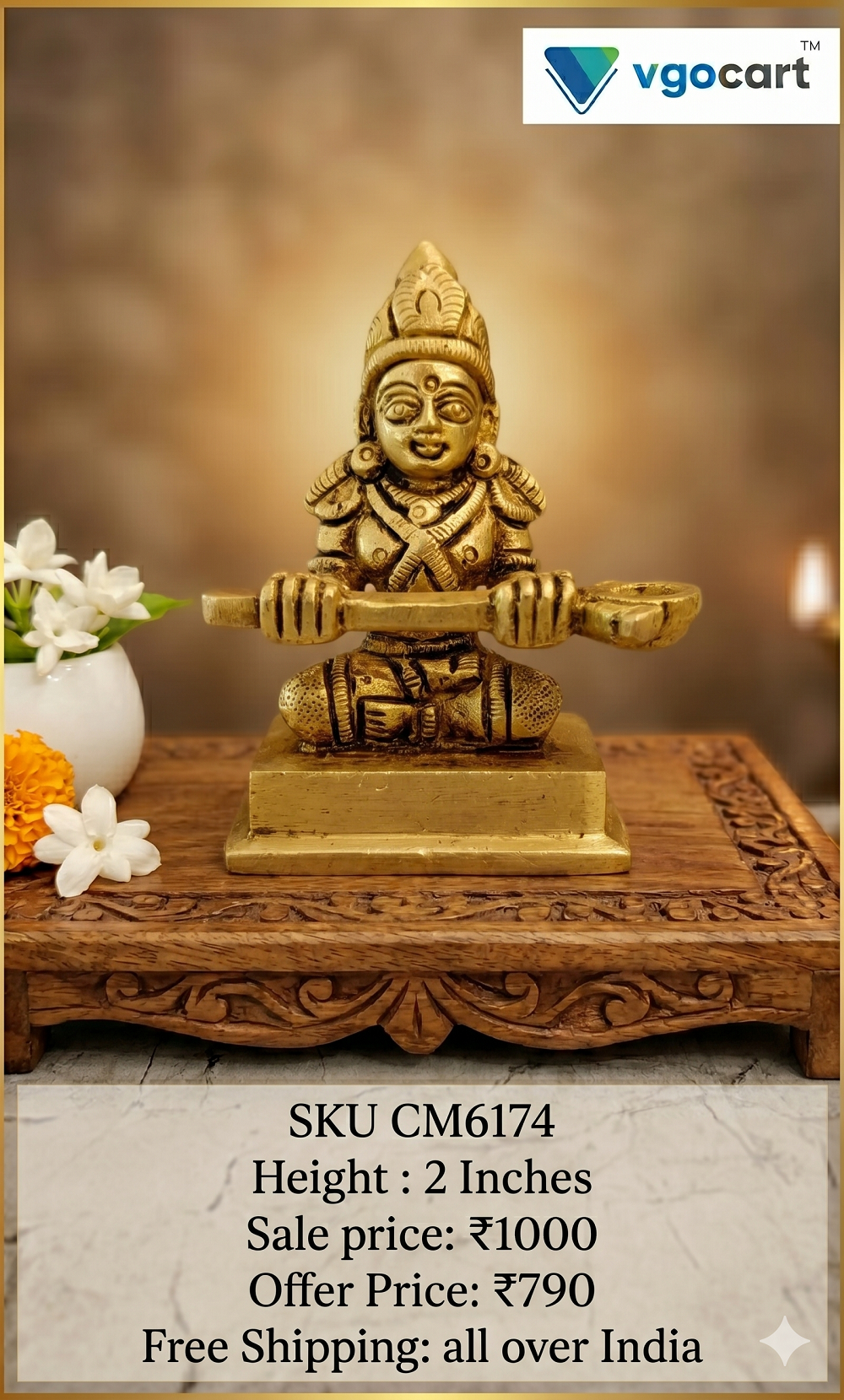 brass-annapoorani-pooja-gift-vgocart-coimbatore-india.jpg2 Brass Small Annapoorani Squre Base - 2'' - Image 1