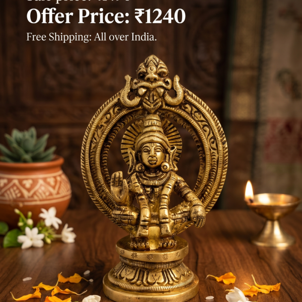 Brass Small Ayyappan 4''