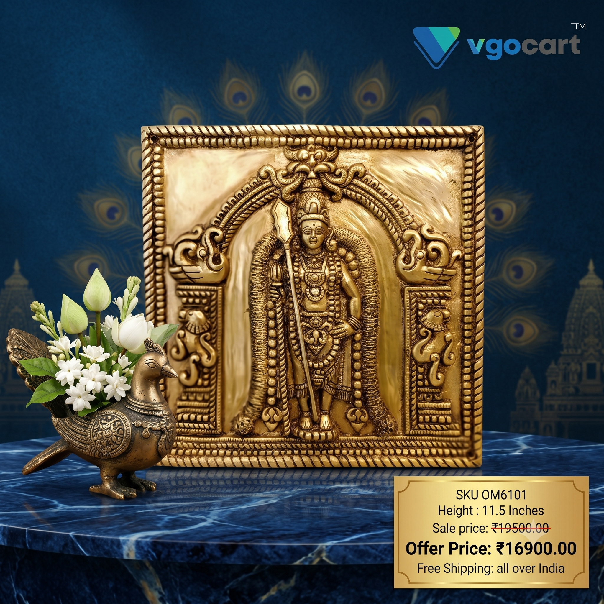brass-balamurugan-iol-pooja-gift-vgocart-coimbatore-india.jpg52 Brass Swami Malai Murugan Wall Hanging 11.5'' - Image 1