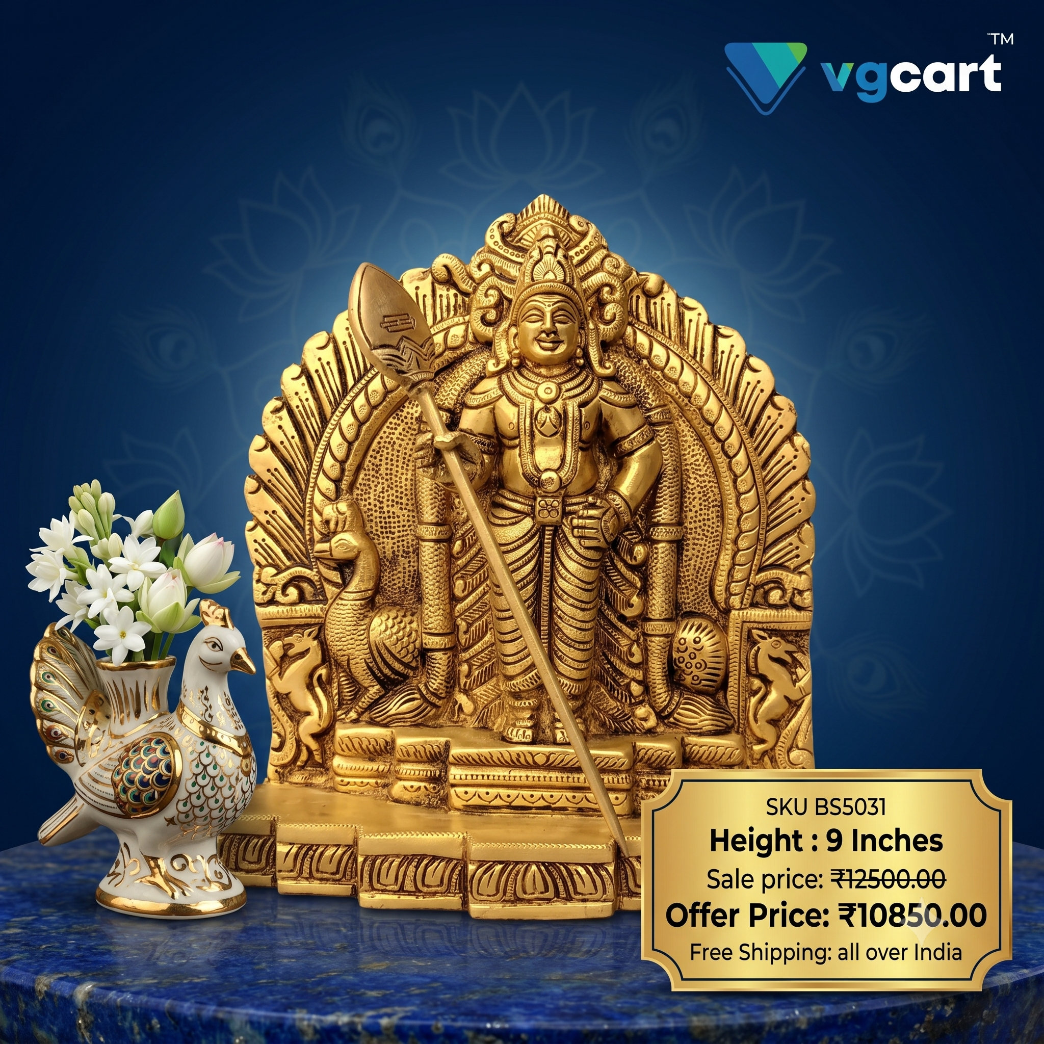 brass-balamurugan-iol-pooja-gift-vgocart-coimbatore-india.jpg71 Brass Well Designe Murugan 9'' - Image 1