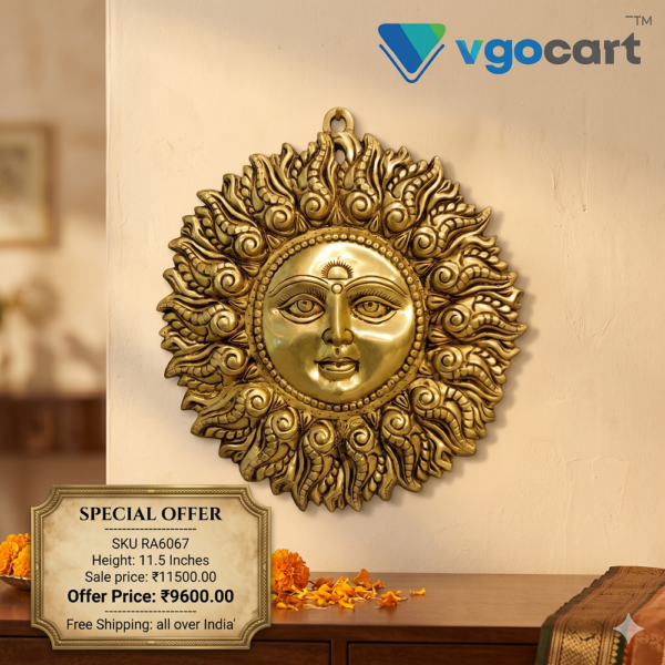Brass Sun Face Wall Mount - 11.5''