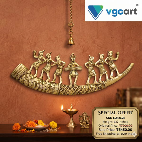 Brass Tribal Music Wall Mount - 6.5''